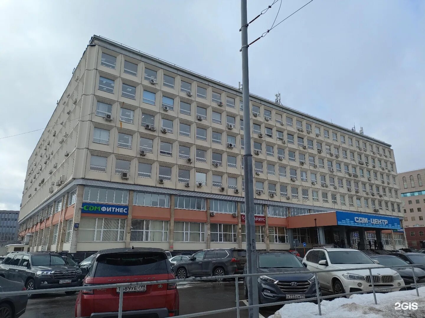 Goodpoof волоколамское ш 3 москва фото EMG, компания, БЦ СДМ, Волоколамское шоссе, 73, Москва - 2ГИС