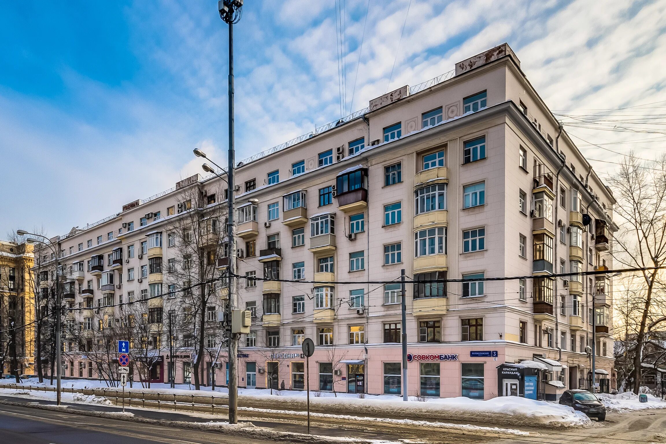 Goodpoof волоколамское ш 3 москва фото Фото: ДомОтель Сокол, гостиница, Волоколамское ш., 3, Москва - Яндекс Карты