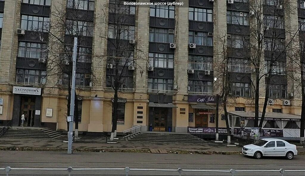 Goodpoof волоколамское ш 3 москва фото Панорама: Современный дом, проектная организация, Волоколамское ш., 1, стр. 1, М