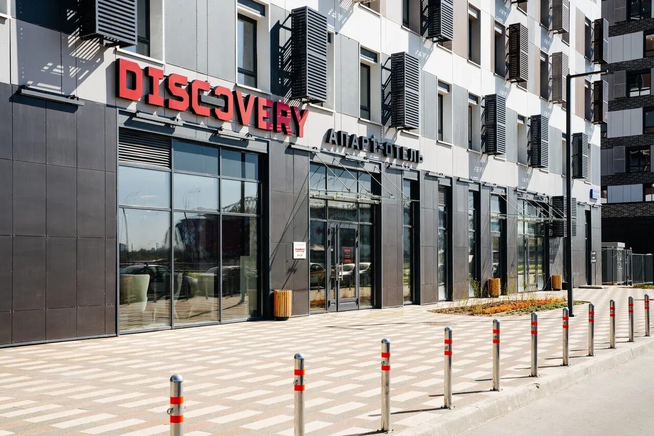 Goodpoof волоколамское ш 3 москва фото Reviews of Discovery, Москва, Волоколамское шоссе, 71/22к3 - page 4 - Yandex Map