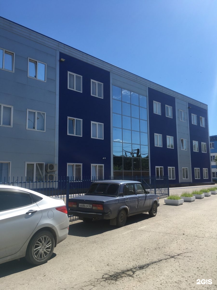 Goodrich home ул маяковского 1а рязань фото Акапулько ул маяковского 1а отзывы