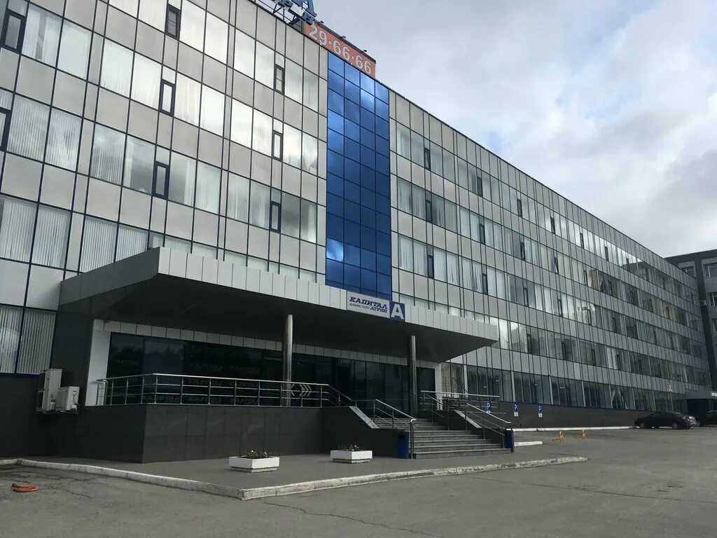 Goodrich home ул маяковского 1а рязань фото Optimal Buh, бухгалтерские услуги, ул. Маяковского, 1А, Рязань - Яндекс Карты