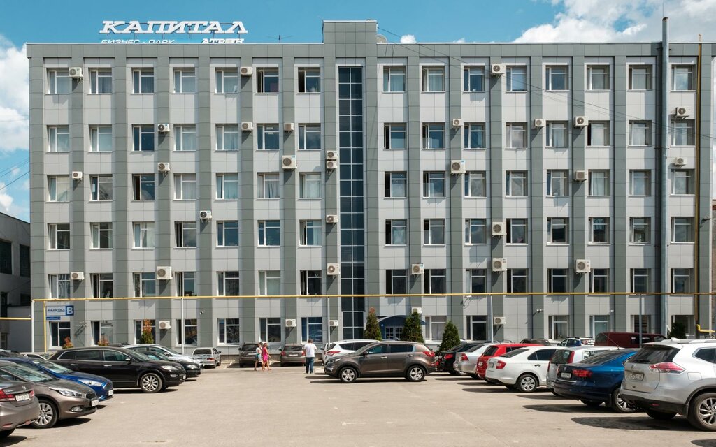 Goodrich home ул маяковского 1а рязань фото Бизнес парк Капитал Атрон, технопарк, Россия, Рязань, ул. Маяковского, 1А - Янде