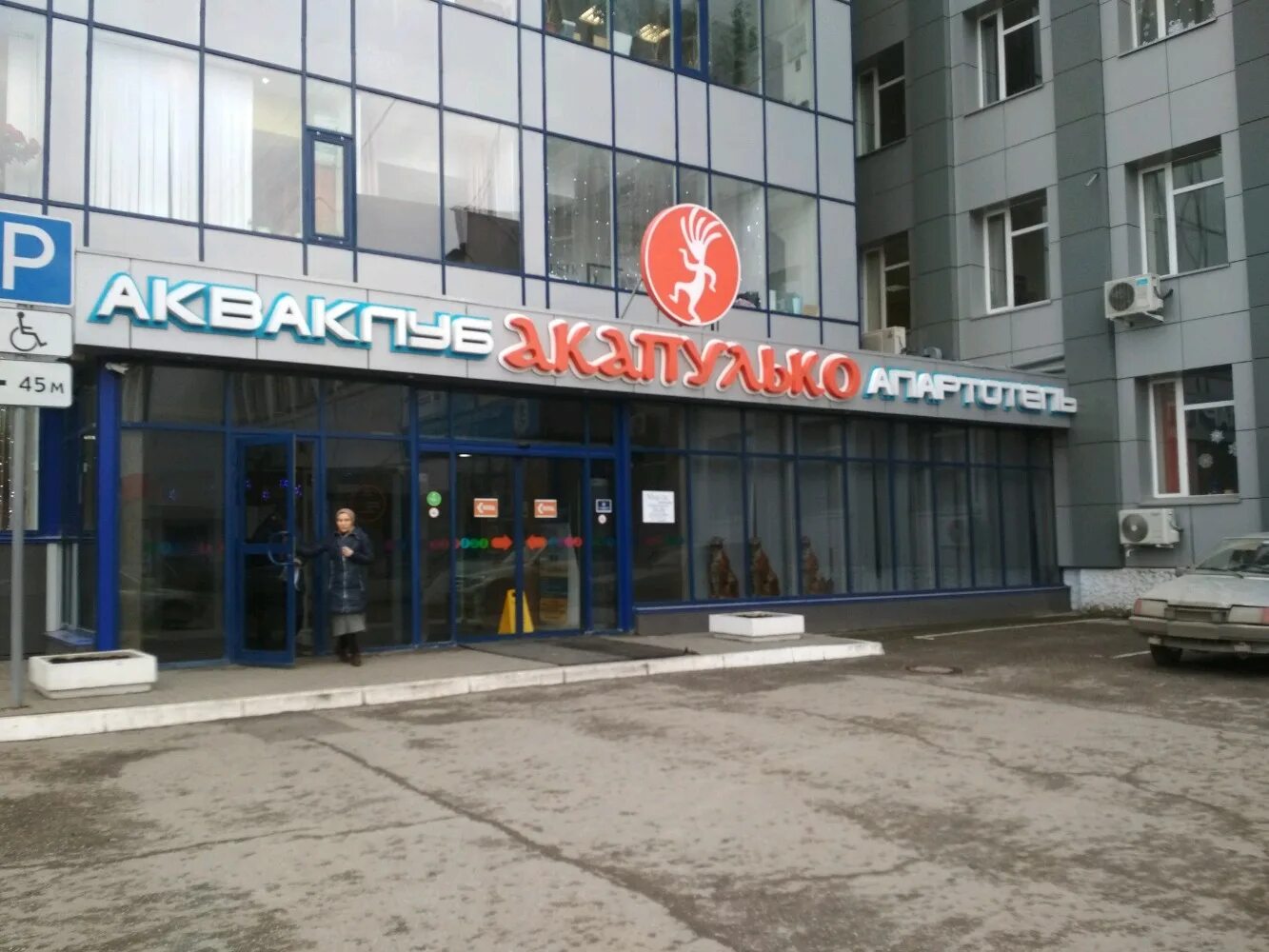 Goodrich home ул маяковского 1а рязань фото Отзывы о "Majestic", Рязань, Татарская улица, 65 - Яндекс Карты