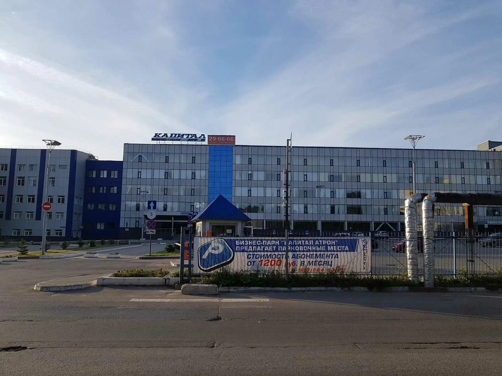 Goodrich home ул маяковского 1а рязань фото Кафе "Мистер Твистер" - Маяковского, 1а в Рязанская область- 2024 - официальный 