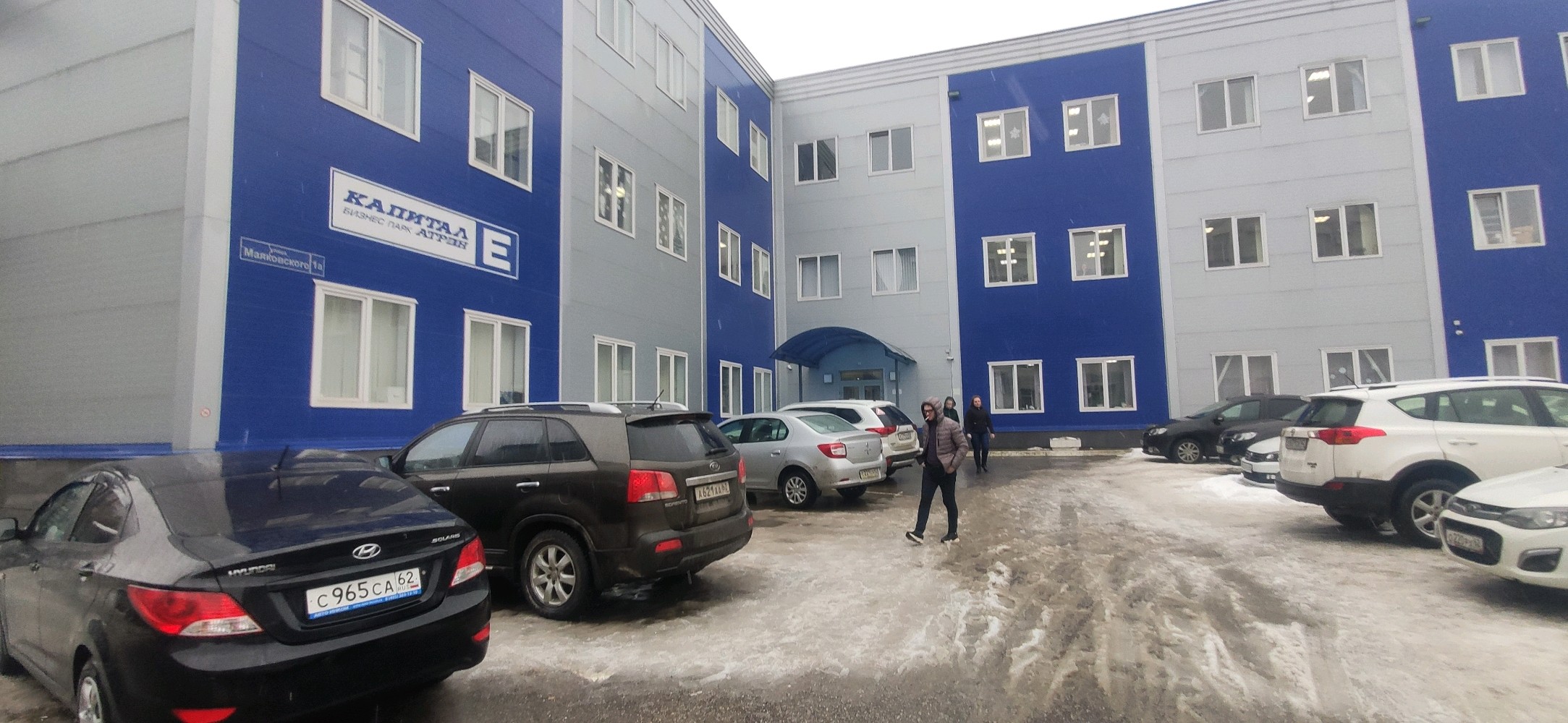 Goodrich home ул маяковского 1а рязань фото Отзывы о "Комплексные медицинские поставки", Рязань, улица Маяковского, 1А, стр.