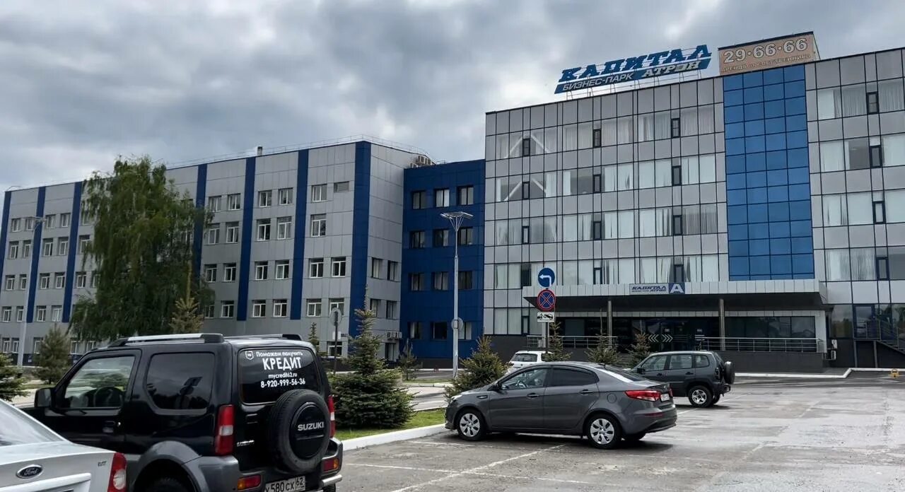 Goodrich home ул маяковского 1а рязань фото Кредитный брокер - новости кредитного брокера в Рязани, улица Маяковского, 1А - 