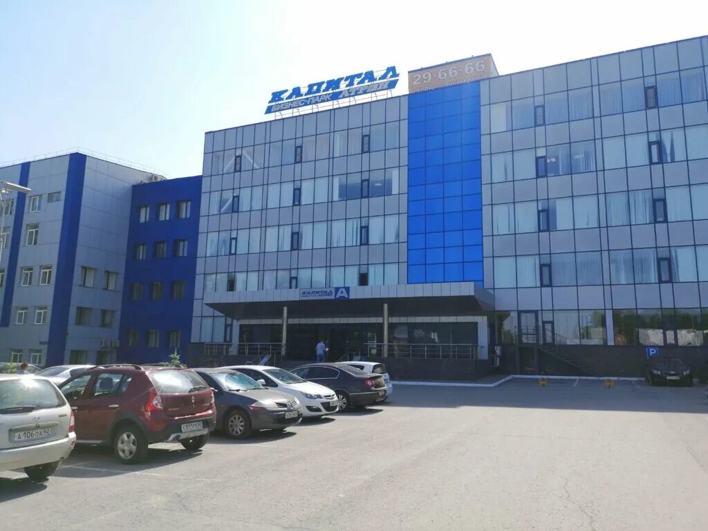 Goodrich home ул маяковского 1а рязань фото Optimal Buh, бухгалтерские услуги, ул. Маяковского, 1А, Рязань - Яндекс Карты