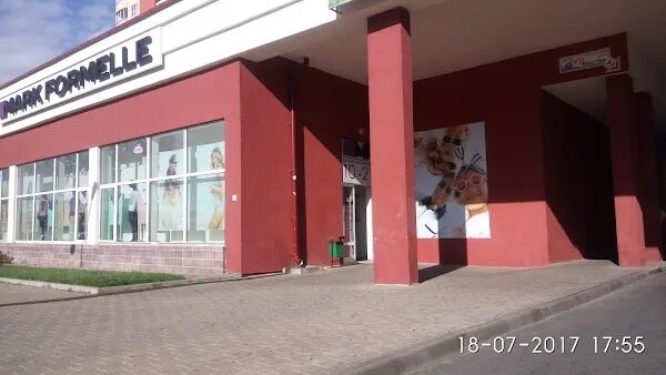 Goods garden просп дзержинского 119 фото Фирменный магазин Mark Formelle, +375 17 366-30-64, проспект Дзержинского 119, М