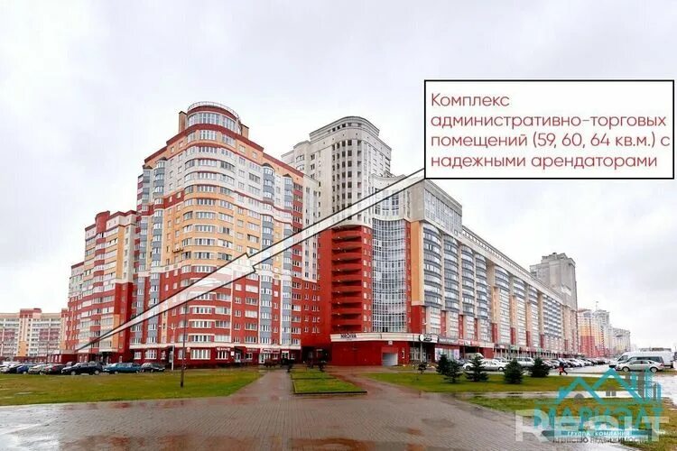 Goods garden просп дзержинского 119 фото Помещение 184,1м2 (продажа) пр-т. Дзержинского, 119