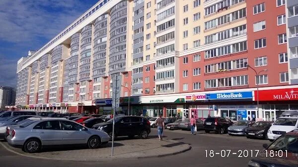 Goods garden просп дзержинского 119 фото ТЕПЛЫЕ ПОЛЫ, ЛЮСТРЫ СВЕТОДИОДНЫЕ, КЛАССИКА, БРА, НАСТОЛЬНЫЕ ЛАМПЫ, ТОРШЕРЫ, МАТЫ