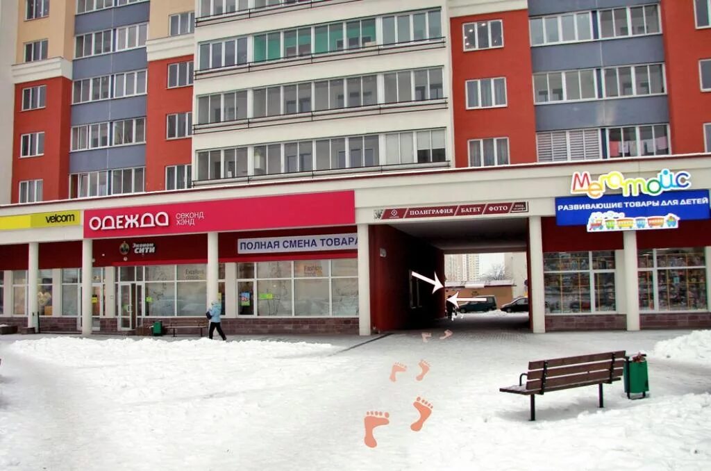 Goods garden просп дзержинского 119 фото Контент antiqua.by - ТС Дзержинского № 119 Товарищество собственников жилого дом