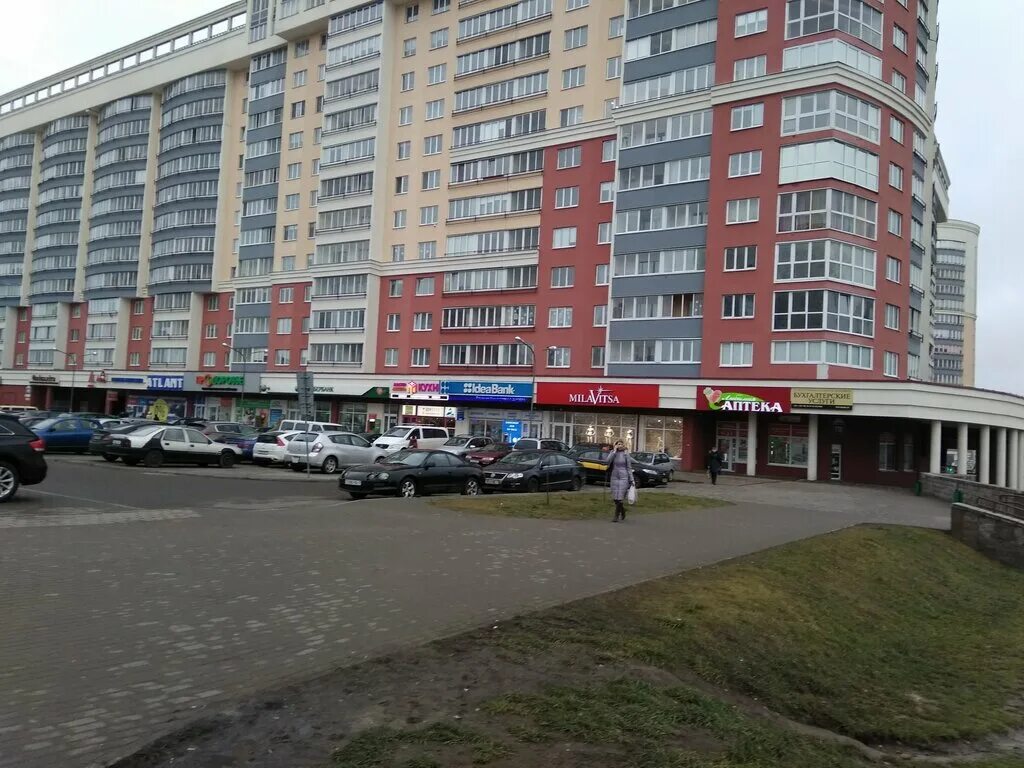 Goods garden просп дзержинского 119 фото Больше не работает: Идея Банк ЦБУ № 59, банк, Минск, проспект Дзержинского, 119 