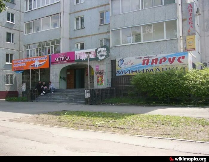 Goodwine ул горького 159а благовещенск фото ул. Горького, 136 - Благовещенск