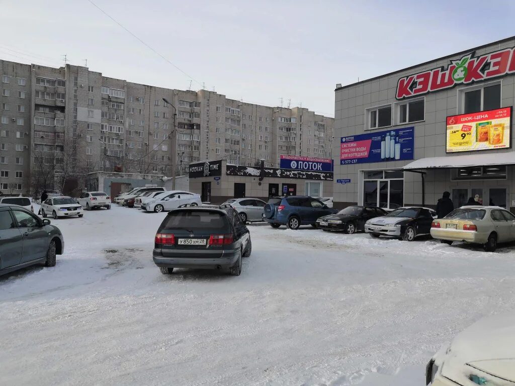 Goodwine ул горького 159а благовещенск фото Аренда коммерческой недвижимости в г. Благовещенск, Горького улица, д.159 - объя