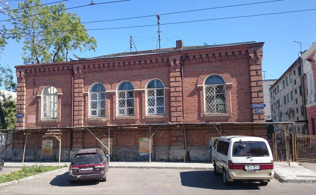 Goodwine ул горького 159а благовещенск фото Дом почтового ведомства, Амурская область, г. Благовещенск, ул. Горького, 159