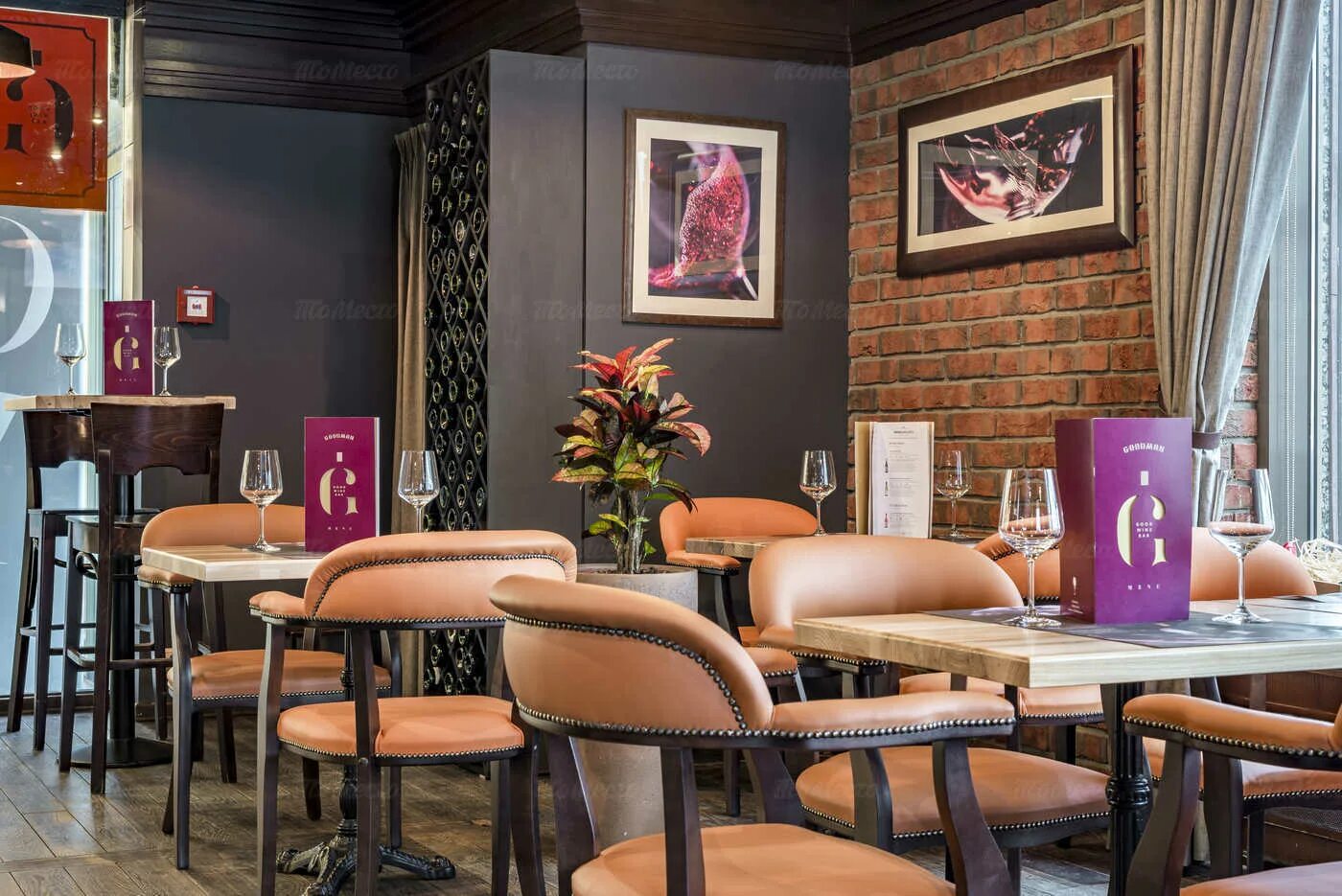 Goodwine ул горького 159а фото Банкетный зал бара Гудвайн (Goodwine) на Новинском бульваре - ТоМесто Москва