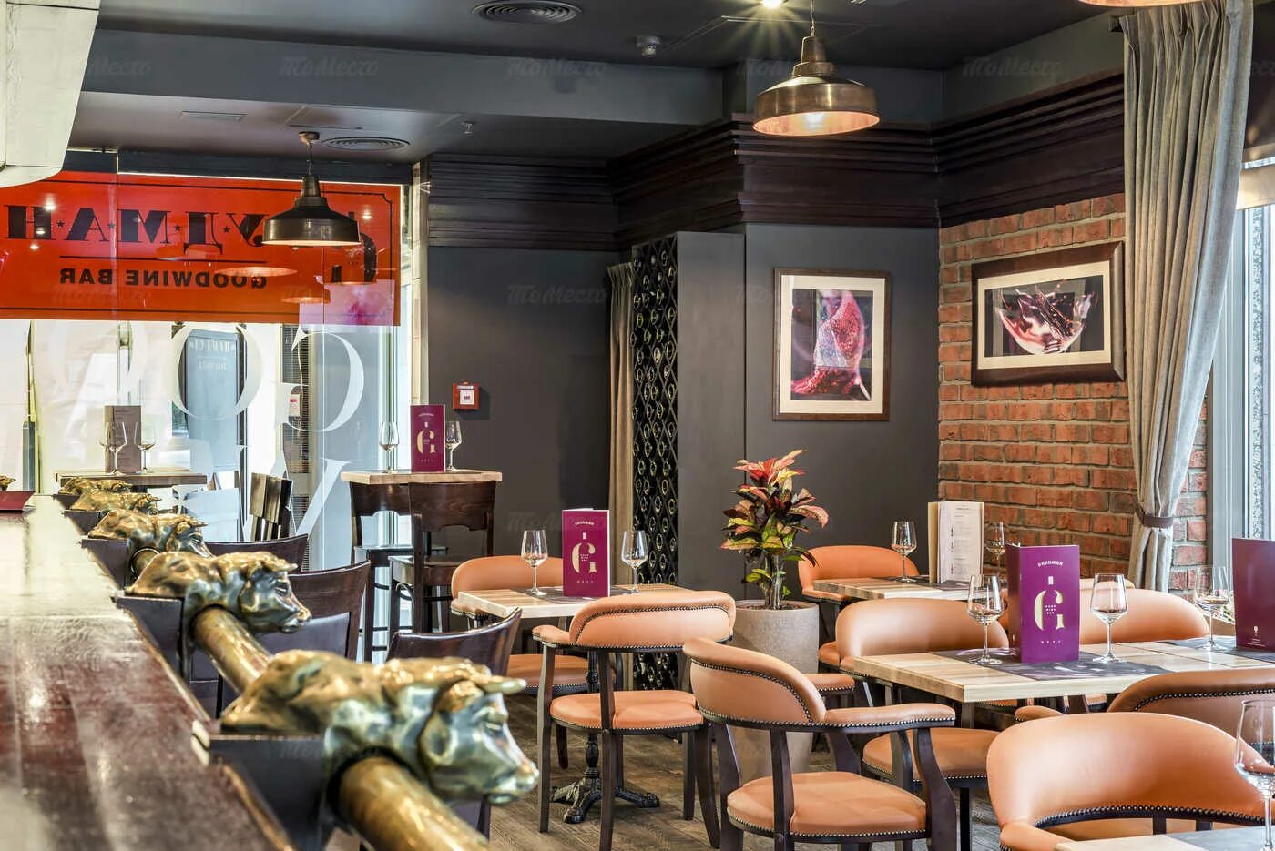 Goodwine ул горького 159а фото Банкетный зал бара Гудвайн (Goodwine) на Новинском бульваре - ТоМесто Москва