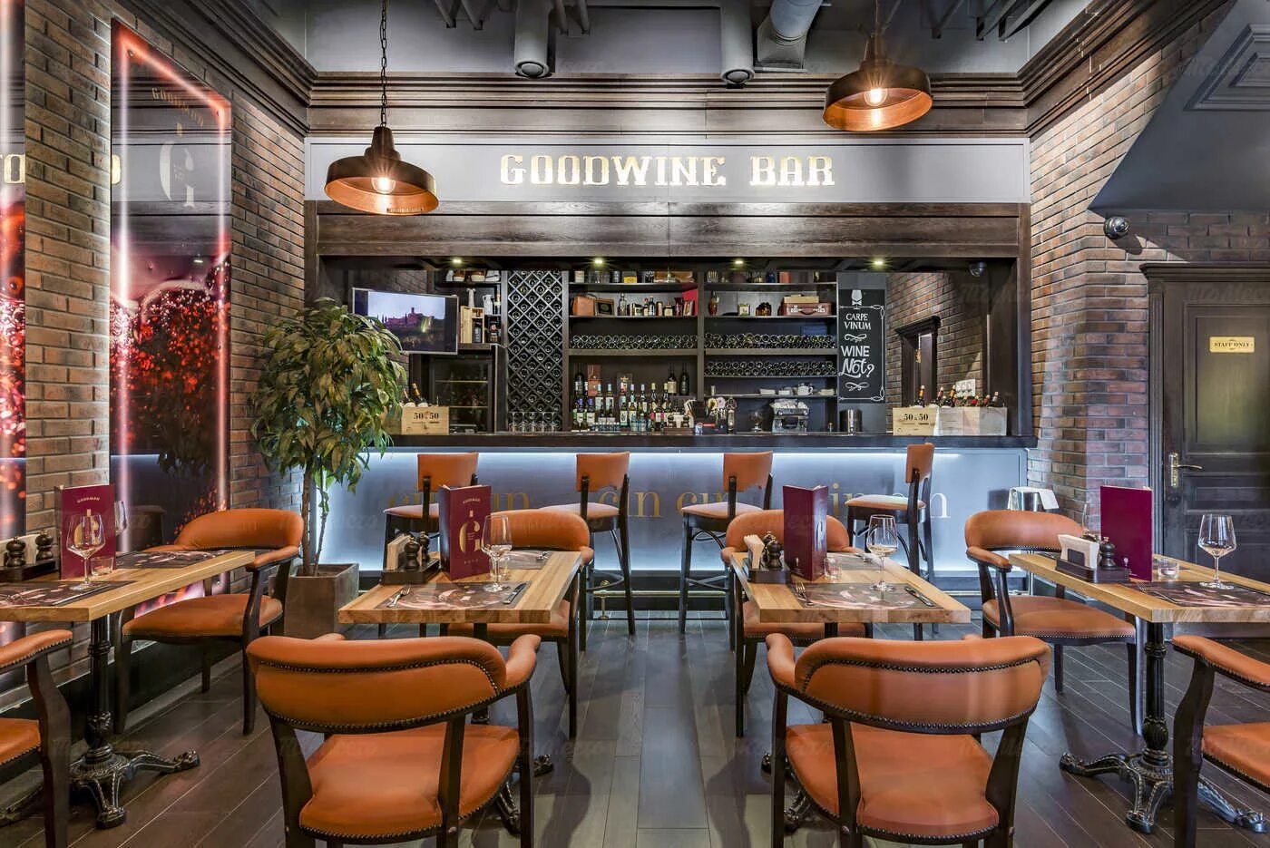 Goodwine ул горького 159а фото Бар Гудвайн (Goodwine) на Охотном ряду (м. Театральная): меню и цены, отзывы, ад