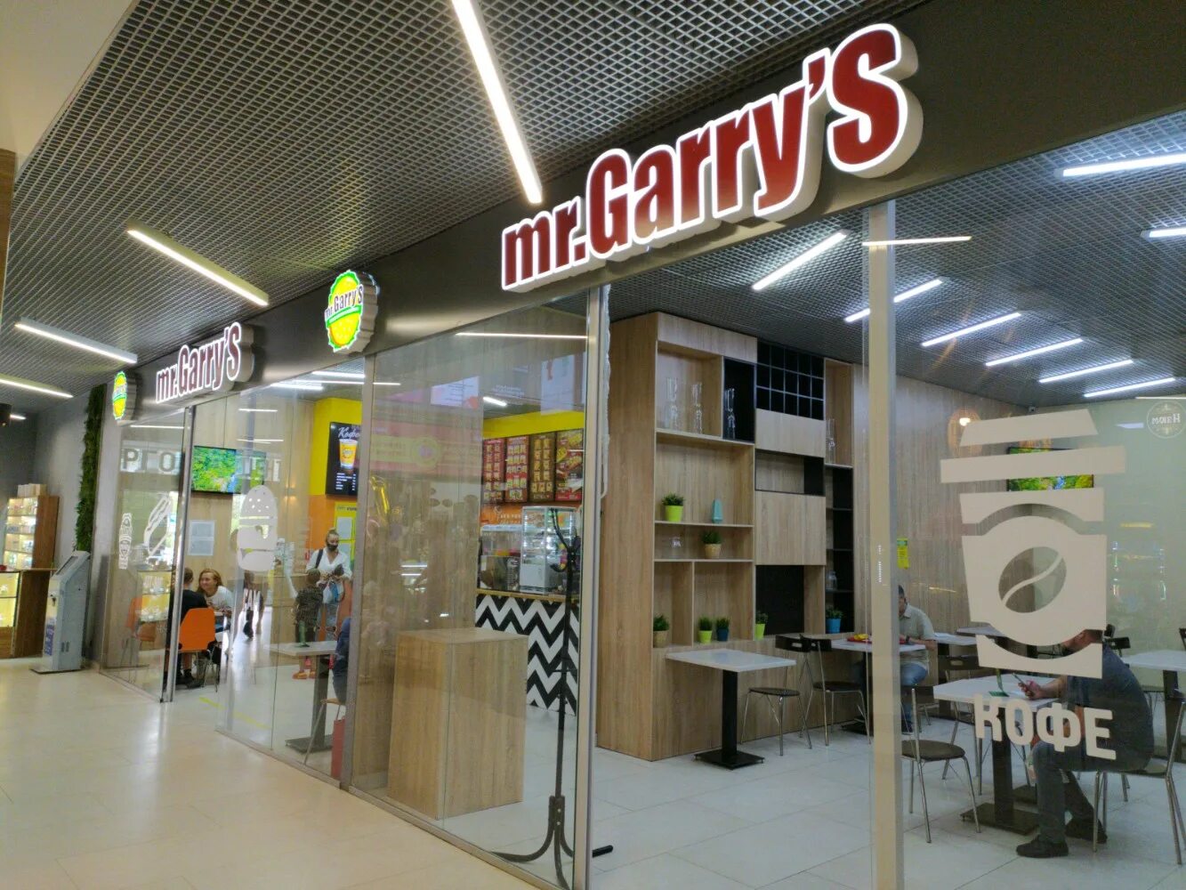 Goodzone ул гагарина 20а фото Mr. Garry's, быстрое питание, ул. Гагарина, 20А, Симферополь - Яндекс Карты