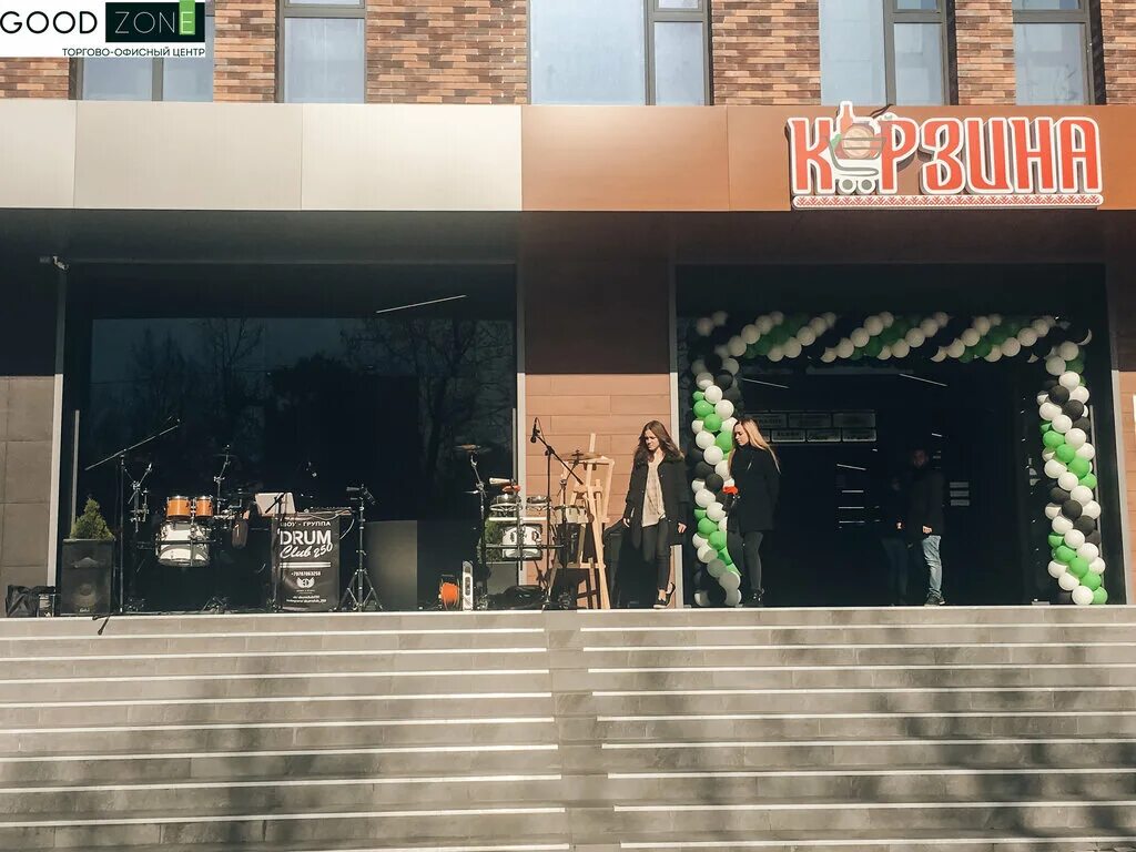 Goodzone ул гагарина 20а фото UniSearch, recruitment agency, Russia, Simferopol, ulitsa Gagarina, 20А - Yandex