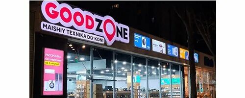 Goodzone ул гагарина 20а фото Больше не работает: Goodzone, магазин бытовой техники, Ташкент, проспект Мустаки