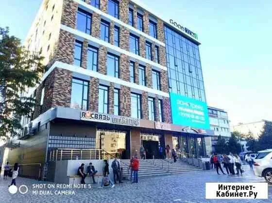 Goodzone ул гагарина 20а симферополь фото Купить офис в Симферополе Авито Юла без посредников - продажа офисных помещений