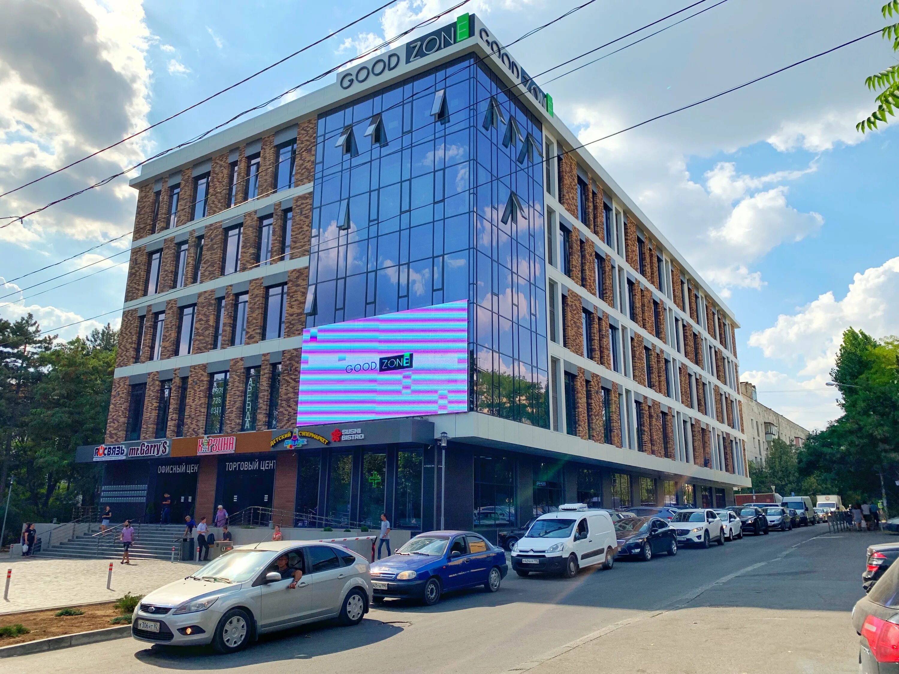 Goodzone ул гагарина 20а симферополь фото Отзывы о "Грин Сити", Республика Крым, Симферополь, улица Гагарина, 20А - Яндекс