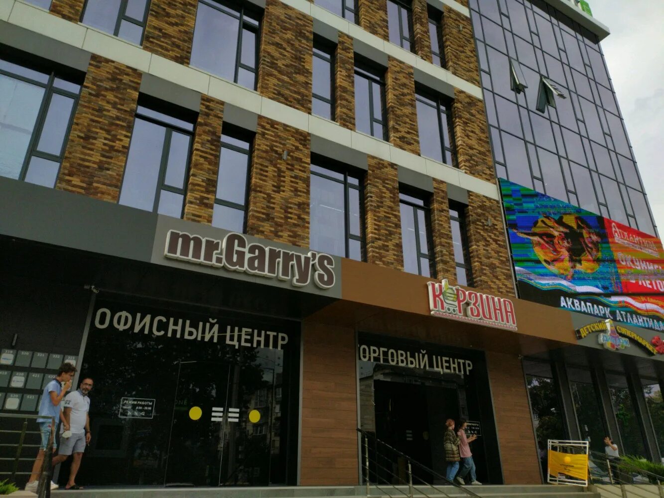 Goodzone ул гагарина 20а симферополь фото Особенности ногтевой студии A Roma Beauty в Симферополе, улица Гагарина, 20А - Я