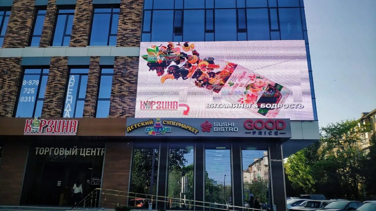 Goodzone ул гагарина 20а симферополь фото HR Engineering, recruitment agency, Симферополь, улица Гагарина, 20А - Yandex Ma