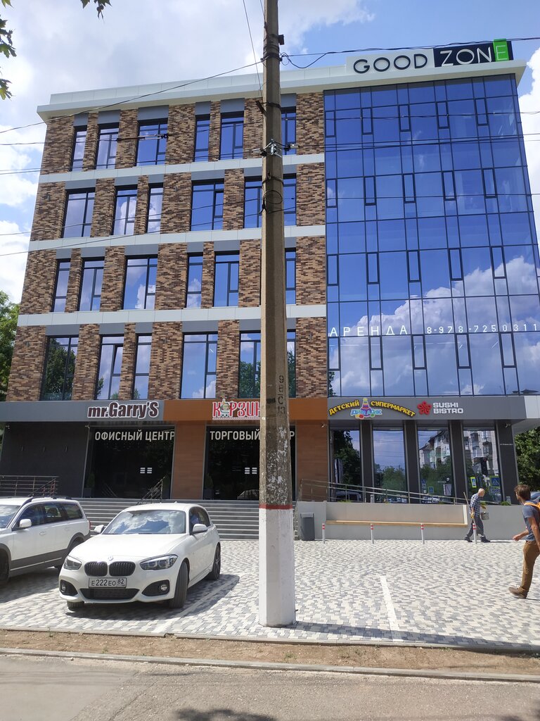 Goodzone ул гагарина 20а симферополь фото Goodzone, торговый центр, ул. Гагарина, 20А, Симферополь - Яндекс Карты
