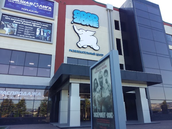 Goodzone ул героев десантников 2 фото Goodzone, +7 861 730-05-00, ТРЦ "Южный Пассаж", 3 этаж, ул. Героев Десантников, 