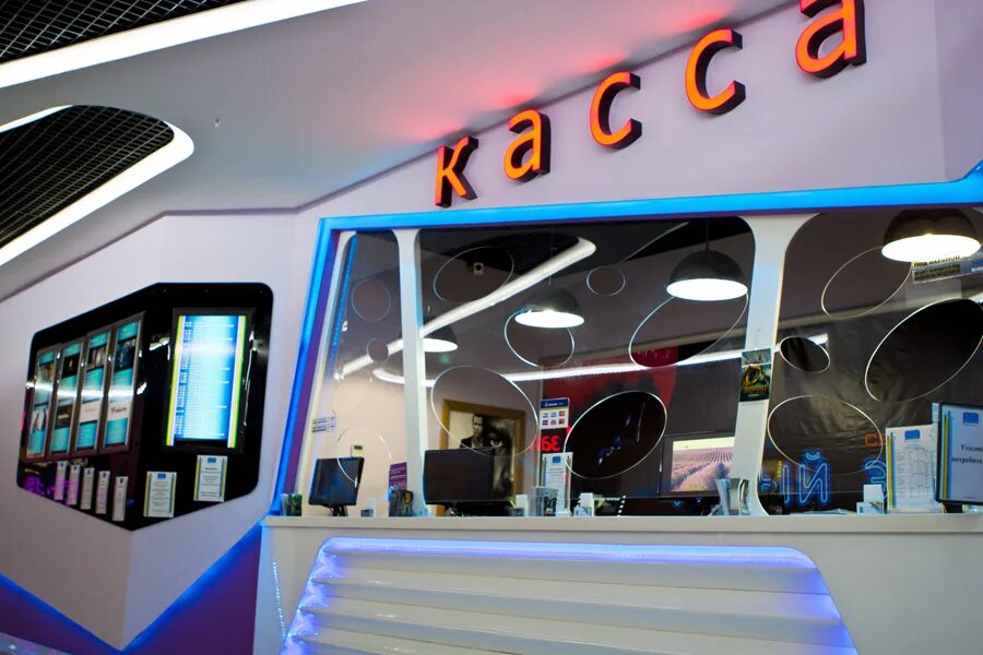 Goodzone ул героев десантников 2 фото Гудзон новороссийск фото YugNash.ru