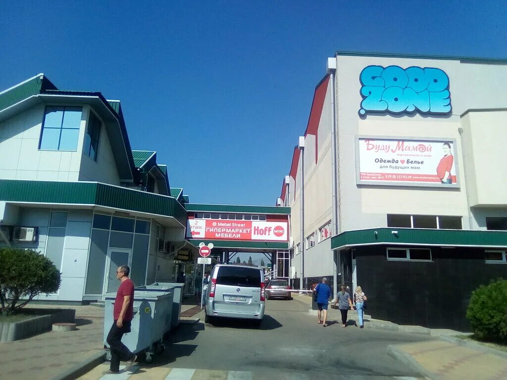 Goodzone ул героев десантников 2 фото Магазин одежды Good Zone, салон вечерней одежды, ул. Героев Десантников, 2, Ново