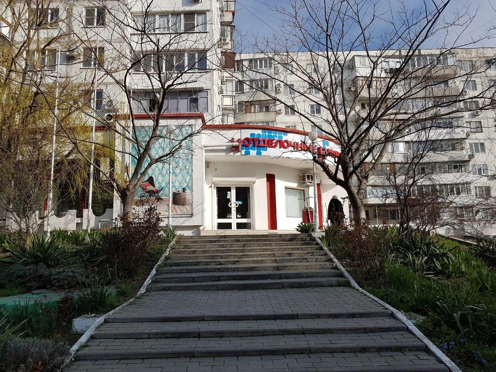 Goodzone ул героев десантников 2 фото Строительные материалы продажа - Россия - SiSS.ru