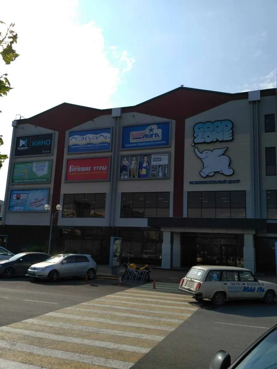 Goodzone ул героев десантников 2 фото Доставка еды "Акрополь" - Героев Десантников, 2а в Краснодарский край - 2024 - м