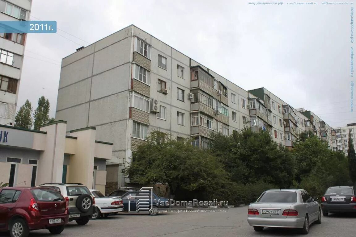 Goodzone ул героев десантников 2 новороссийск фото Novorossiysk, Geroev Desantnikov st house 73. Apartment house