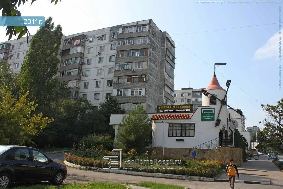 Goodzone ул героев десантников 2 новороссийск фото Novorossiysk, Geroev Desantnikov st house 34. Apartment house