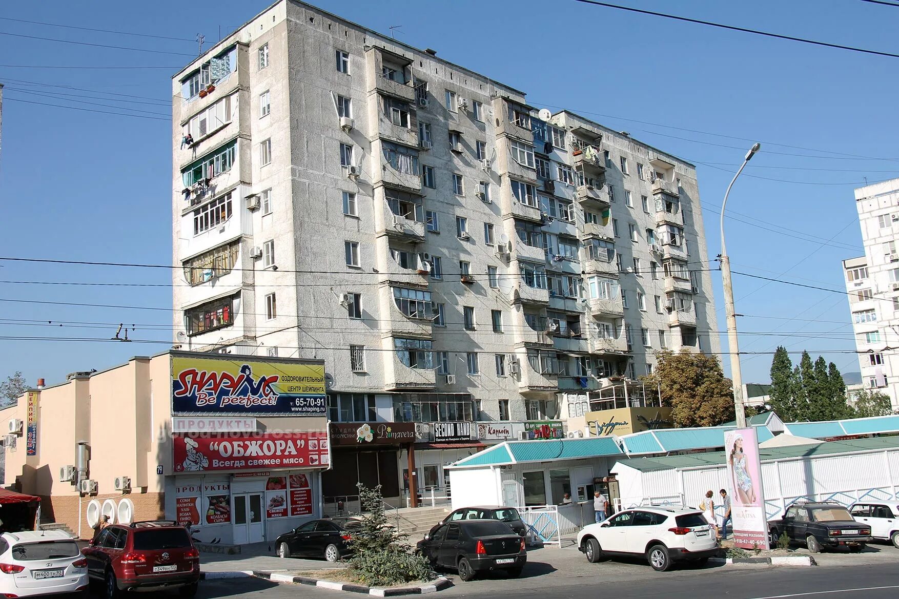 Goodzone ул героев десантников 2 новороссийск фото Улица Героев Десантников, д. 79, г. Новороссийск. Фото, карта, фасад здания