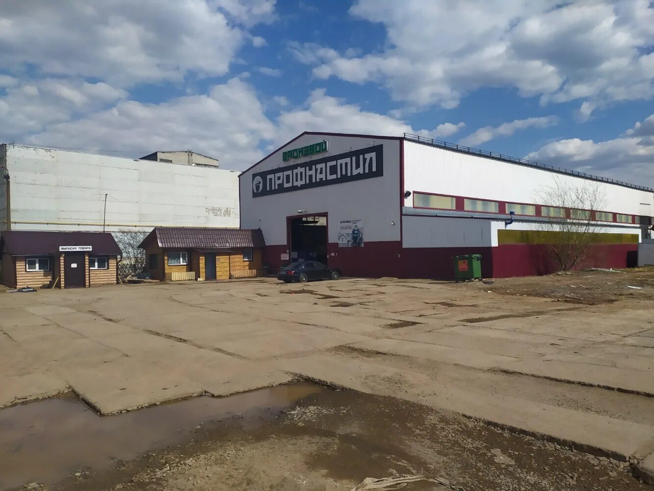 Goodzone ул щорса 68а ленинский район фото Отзывы о "Броневой", Киров, Ленинский район, улица Щорса, 72А - Яндекс Карты