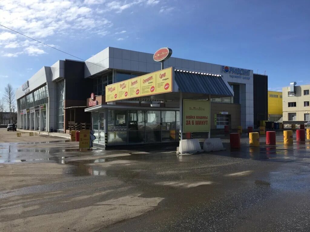 Goodzone ул щорса 68а ленинский район фото Mr Moi King, автомойка, ул. Щорса, 67, Ленинский район, Киров - Яндекс Карты