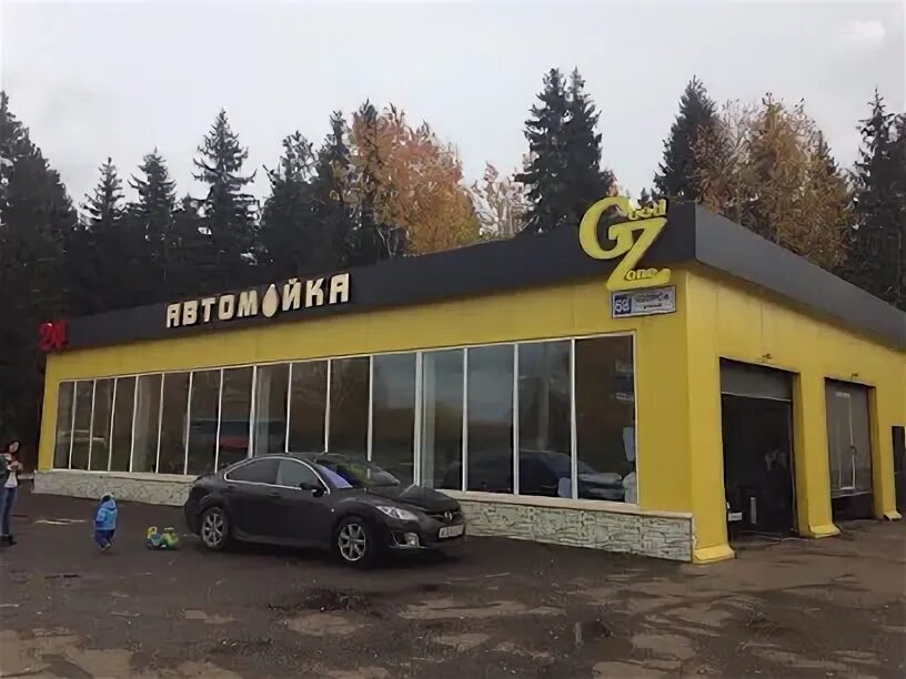 Goodzone ул щорса 68а ленинский район фото Goodzone Автомойка Киров ул. Щорса, 15 отзывов