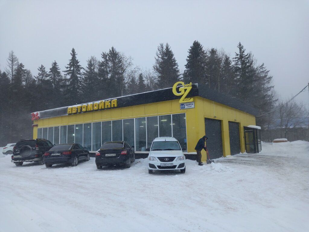 Goodzone ул щорса 68а ленинский район фото GoodZone, car wash, Kirov, Leninskiy district, ulitsa Shchorsa, 68А - Yandex Map