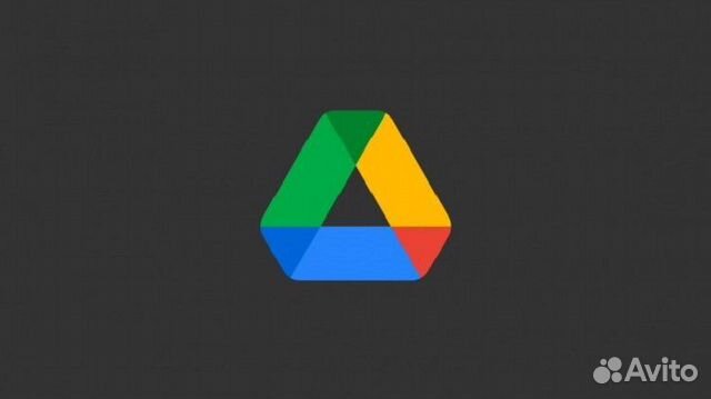Google диск фото Продлю подписку Google диск / Google Drive купить в Санкт-Петербурге Электроника