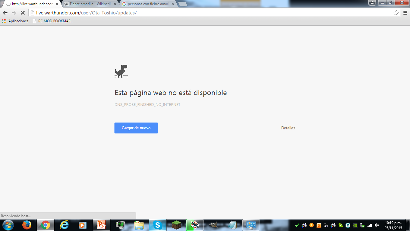 Google drive нет подключения к интернету WT Live // Image by GibM46toFrance