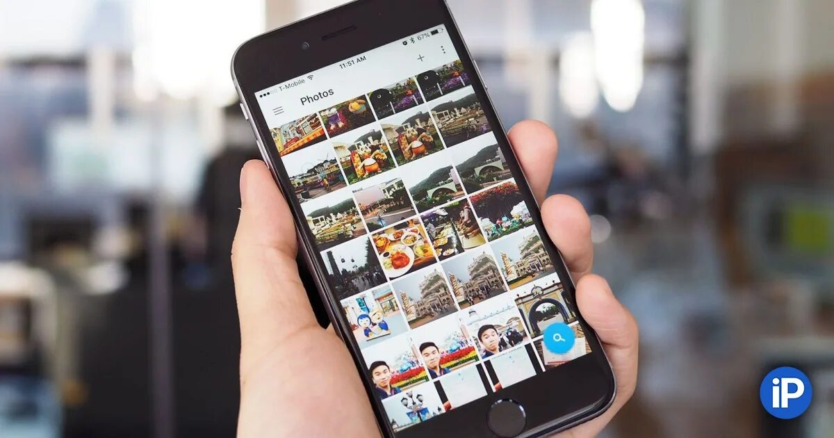 Google фото айфон С 1 июня Google Photo перестанет бесплатно хранить фото и видео