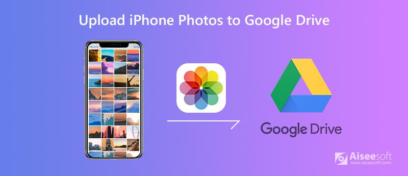 Google фото айфон 2024 How to Upload iPhone Photos to Google Drive