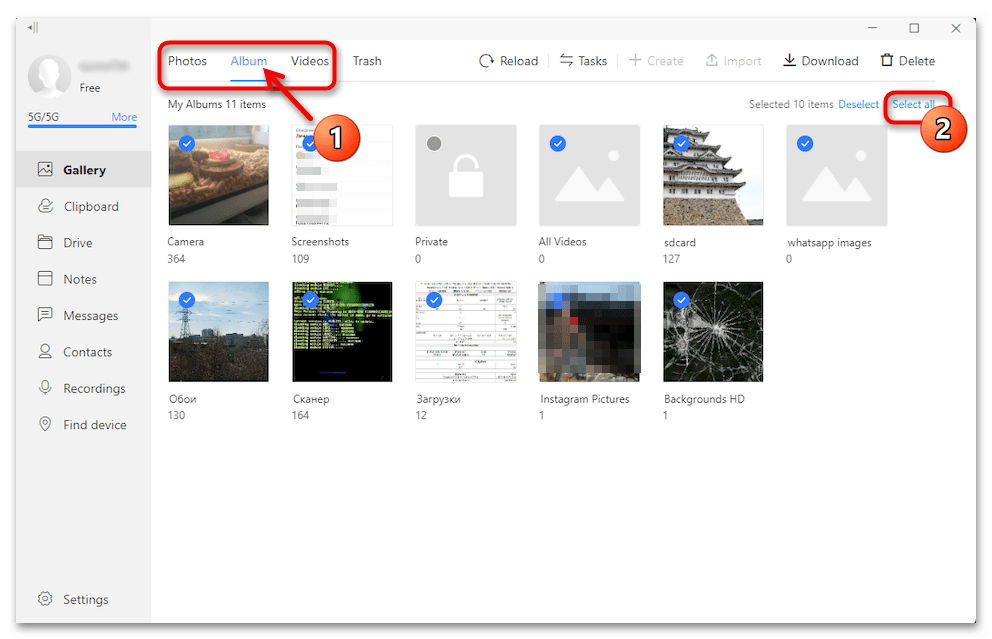 Google фото удалить из облака Как очистить xiaomi cloud