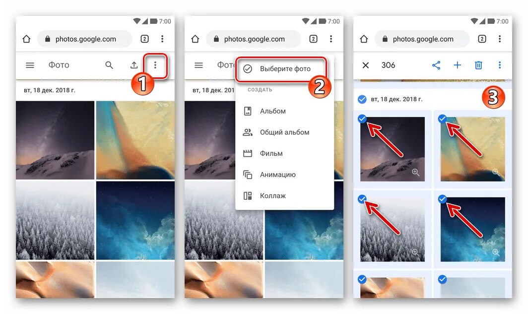 Google фото удалить из облака Удалить из облака гугл - CollectPhoto.ru
