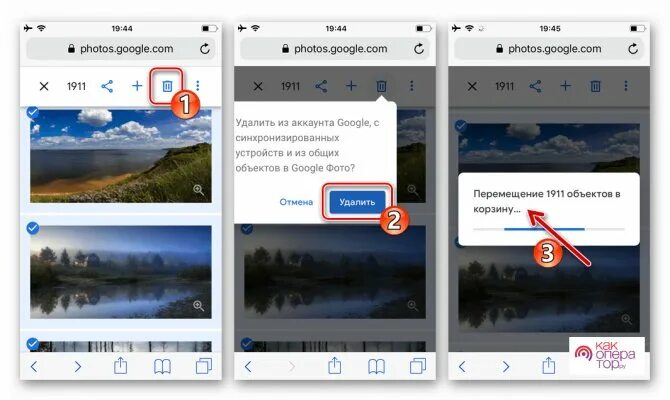 Google фото удалить из облака Photos.google.com select all photos HD phone wallpaper wallpapers.media